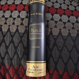Lattafa Khamrah Air Freshener - Black and Gold